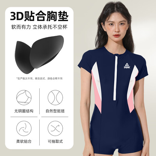 
Peak swimsuit women's new 2025 hot professional one-piece flat angle large size slimming swimming pool special racing swimsuit Black XL Recommended 160-170cm/55-63kg