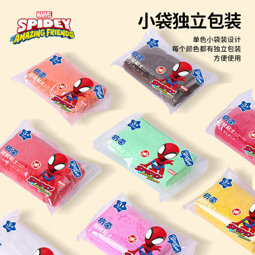 迪士尼（Disney）12色超轻粘土 学生彩泥橡皮泥套装 儿童手工DIY玩具 安全无异味轻泥黏土 冰雪奇缘DM27717F
