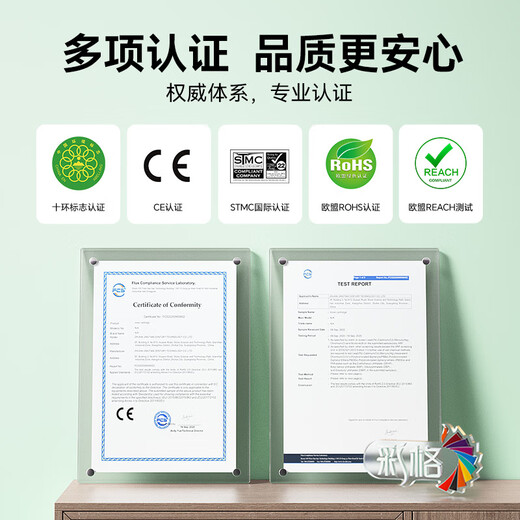 Color grid suitable for HP 9730 ink cartridge HP OfficeJet Pro 9730 printer special 938 ink cartridge ink hp938 four-color ink cartridge set