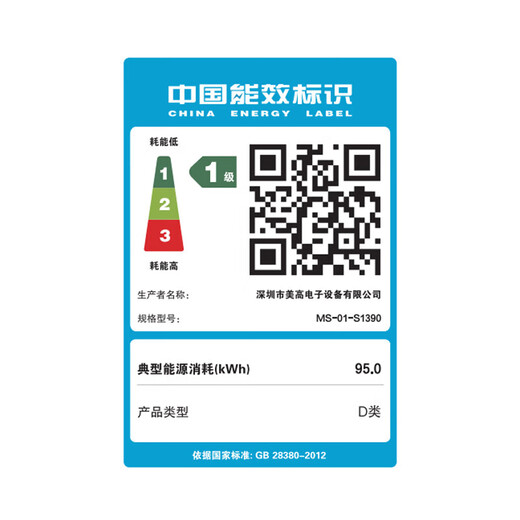 铭凡国家补贴20% MS-01酷睿i9-13900H双万兆四网口迷你主机电脑高性能mini主机游戏办公商务台式机