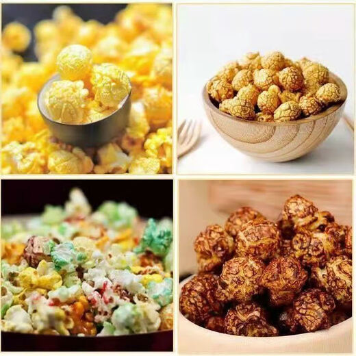 Chihui popcorn seeds special spherical high-yielding disease-resistant early-maturing popcorn seeds for spring garden field planting popcorn corn seeds about 200g simple package + fertilizer