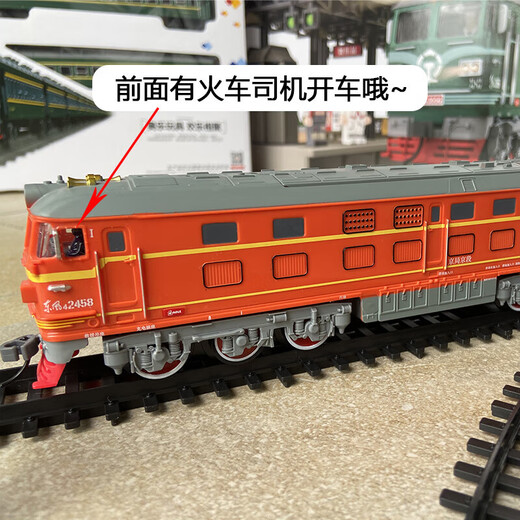 Aole télécommande train électrique jouet modèle piste ensemble cuir vert Dongfeng 4B moteur à combustion interne ouverture de porte avec lumière cadeau d'anniversaire télécommande cuir vert + 3 wagons verts + plate-forme + piste ensemble de batterie rechargeable