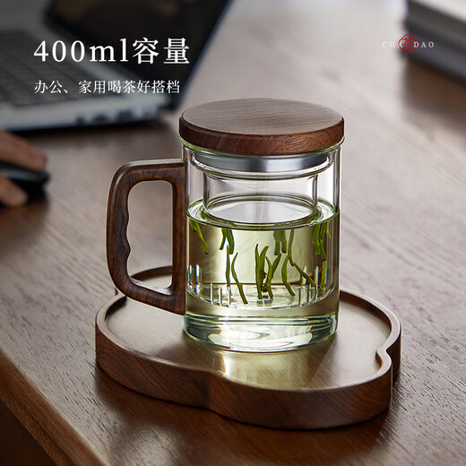 Yipot tea brewing cup tea water separate cup water cup men's tea cup personal tea brewing cup glass green tea cup special price 400ML wooden cup
