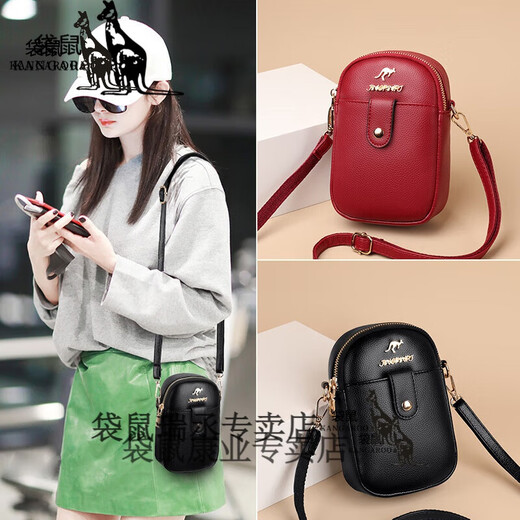 Kangaroo 2024 Neues modisches weiches Leder-Frauentasche Mobiltelefon Tasche Mini kleine Tasche Mode große Kapazität Single-Shoulder-Crossbody-Tasche [9922] Schwarz