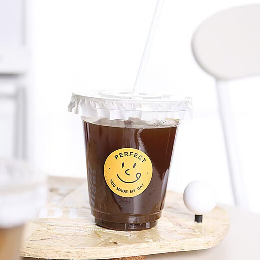 Disposable coffee and milk tea cup with lid, special cold drink plastic drink cup, water cup, homemade drink packaging and thickening PP coffee and milk tea cup 350ml 15 pieces