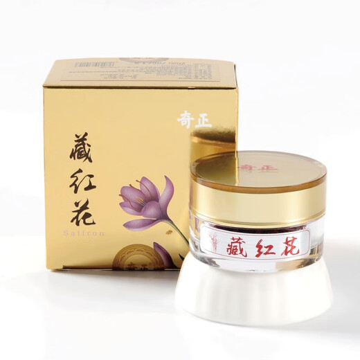 奇正藏红花礼盒2克1罐 伊朗进口特优级全红长丝 年货送妈妈伴手礼 藏红花1罐2g