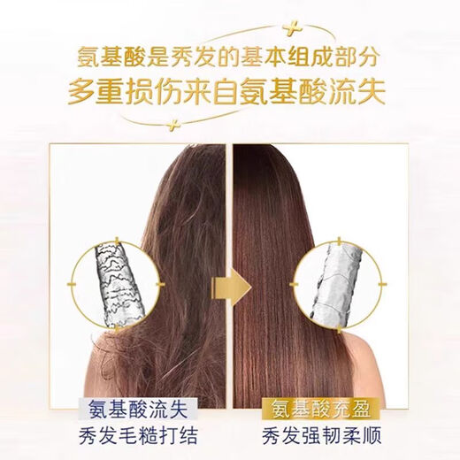 Dove densely repaired dedistoric acid shampoo 700g men and women, women and women, shampoo and dew hot, damaged and easy to break hair