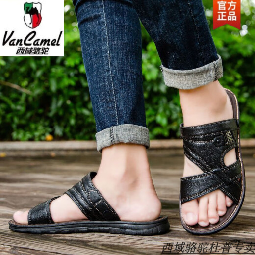 
Western Region Camel Men's Leather Sandals Summer 2025 New Beach Shoes Middle-aged and Elderly Dad Camel Casual Large Size Dual-Use Men's Earth Slippers Black Ou689 Upgraded Model-Camel Official Brand Official 45