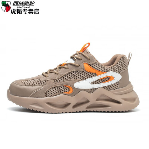 西域骆驼（VANCAMEL）劳保鞋男女夏季款钢包头防砸防穿刺轻便耐磨底工作老保鞋 9928网夏季款 42