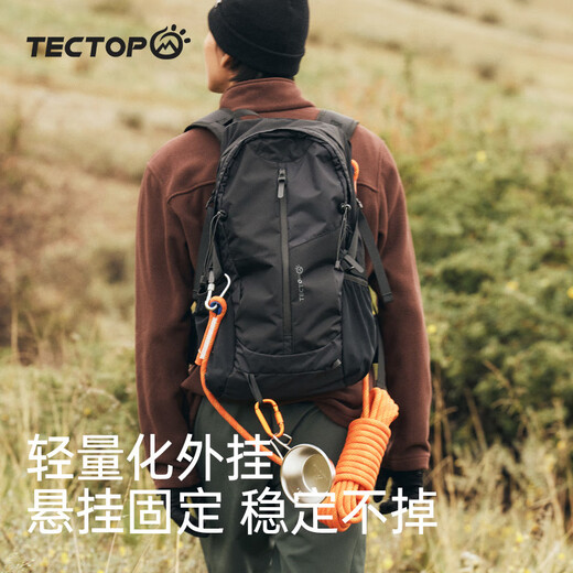 Tantuo Large Capacity Backpack Camping Outdoor Mountaineering Hiking Water-Repellent Lightweight Travel Backpack for Men and Women General Guangmingsha 30L