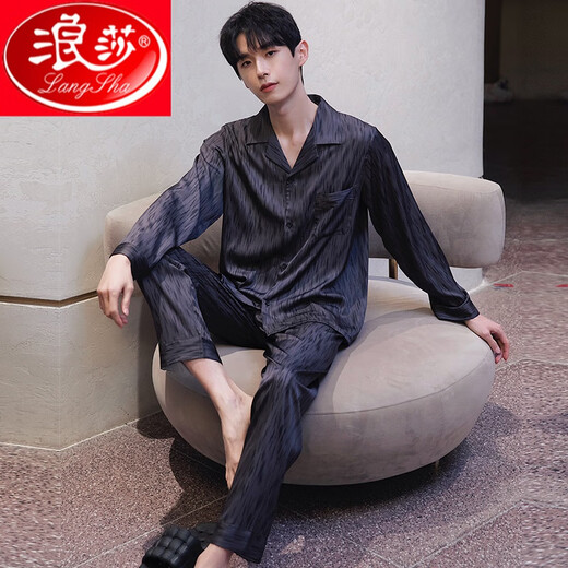 浪莎男款睡衣春秋款绸长袖长裤套装男士夏季2025新款高级感家居服 6626直条男款 L (100-125斤)