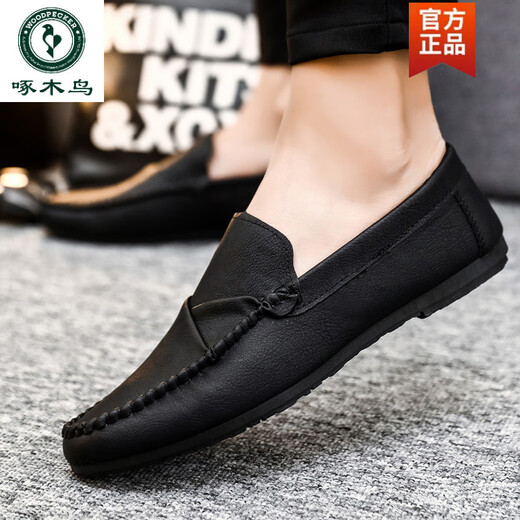 Zapatos de gorro de pájaros carpinteros trabajos de negocios coreanos zapatos de cuero casual de cuero transpirable y versátiles zapatos para hombres 2025 Spring D826 Negro 39 Pequeño