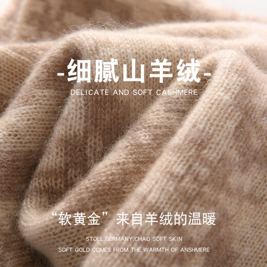 TUTORGOOSE Autumn and Winter Cashmere Neck Warmer Women's Warm Neck Protector Double-sided Neck Scarf Versatile Knitted Fake Collar Pullover Thickened Small Scarf Beige