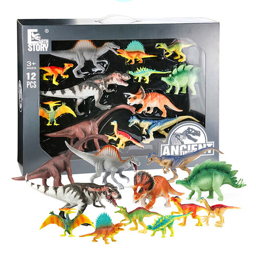 Maiqu Planet Großgröße Dinosaurierspielzeugtiermodell Figur Jungen Kindergeschenk Alte Dinosaurier Geschenkbox