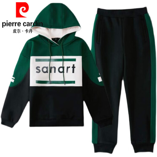 
Pierre cardin casual sports suit for women 2025 New Year autumn and winter clothing Korean style fashion hooded student slimming sweatshirt suit needle bean paste powder [Taowangyi-724] XL