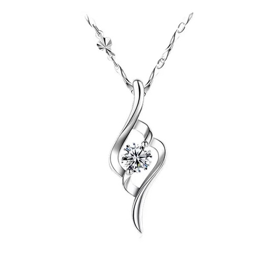 Saturday Blessing Necklace for Girl's Birthday 950 Platinum Pendant 18 Platinum for Girlfriend 520 Valentine's Day Gift Suitable for Black Agate Four-Leaf Clover Pendant + Ingot Chain