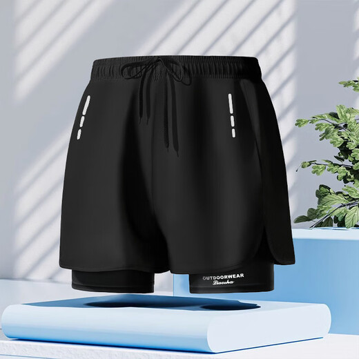 Dutriobs Swimming Bottoms Men's Nuthage Suit de Men's Men's Séchon lâche à l'échelle Anti-Awkward Pantalon de plage à double couche Double arrière Spring Hot Spring Vacation Bottoms Bottoms Men's Bottoms XL [suggéré 100-140jin [Jin est égal à 0,5 kg]]]