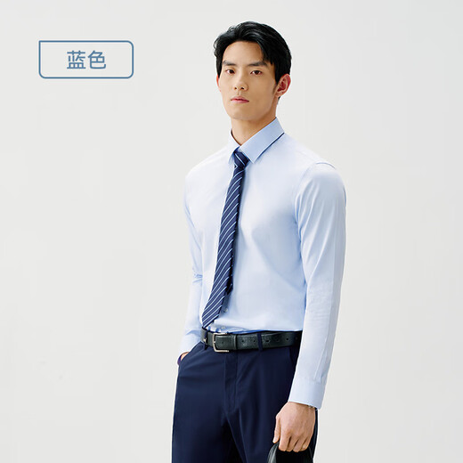 京东京造衬衫男蚕丝混纺长袖衬衫纯色商务职场婚礼求职宴会 白色 42