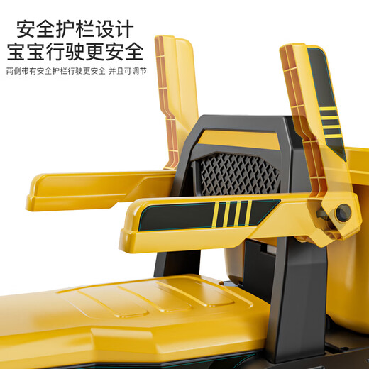 Haohazhi children's electric car excavator can sit on a toy car for boys and girls 2-10 years old, engineering vehicle electric digging arm and tipping bucket, yellow dual drive + 12V7A battery + electric digging arm and tipping bucket