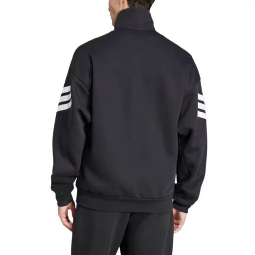 Adidas (adidas) Spring Herrensport dreistreifen vielseitige Kragen Casual Jacket JD4885 Größe 2xl
