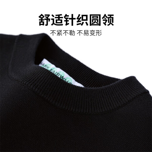 马克华菲【柔软纯棉】针织衫男24秋冬简约休闲百搭新疆棉长袖毛衫毛衣套头 001黑色 XL