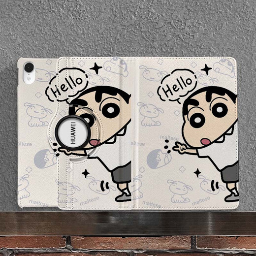 
Dieshi 360 rotating horizontal and vertical bracket Huawei matepad 11.5s flat shell pro12.2 cartoon cute Air12 anti-fall SE11 inch anti-bending acrylic protective cover children [R9221 Biye Xiaoxin] 360 rotating leather case Xiaomi flat 7/7 Pro (11.2