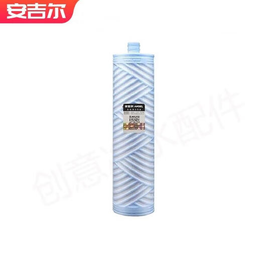 Élément filtrant du purificateur d'eau d'ange V6 / N7 / N8 / J2605-ROB8 / J2577 / J2575 / New A4 / A6 / A8 Accessoires Original First 123 Grade (V3PULSJ2405-ROB60A)