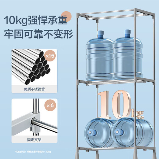 SUPOR dryer household clothes dryer wardrobe drying foldable portable baby underwear disinfection and sterilization clothing care large capacity time drying 501B Aurora