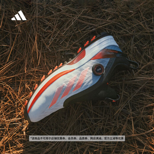 阿迪达斯（adidas）高尔夫球鞋男士Adizero ZG系列时尚运动舒适防滑防泼水 BOA款 IH9896 40.5 （UK7)