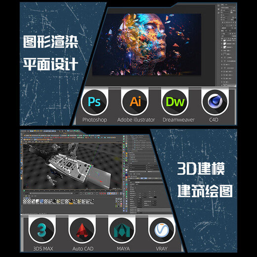 SJ Intel Core i7 / 4060 Carte graphique indépendante Carte graphique 32G Mémoire 1T Assemblée à solide Assembly Hôte Hôte Office Designer Chicken Chicken Host Immul Host + 27 pouces Configuration 4: I9 Niveau Douze cœurs 丨 GTX1050TI 丨 32G