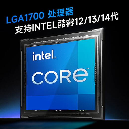 Great Wall Great Wall New H610M-A Motherboard Desktop Computer 1700-Pin 12. Generation CORE CPU-Prozessor i3-12100f/i5-12400f Set mit großem Wandkühler Dual DDR4 H610M-A+i3-12100+4 Guan Xianglong 4
