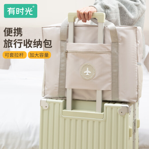 有时光旅行包待产行李袋收纳手提大容量男女士登机出差旅行被子包米色