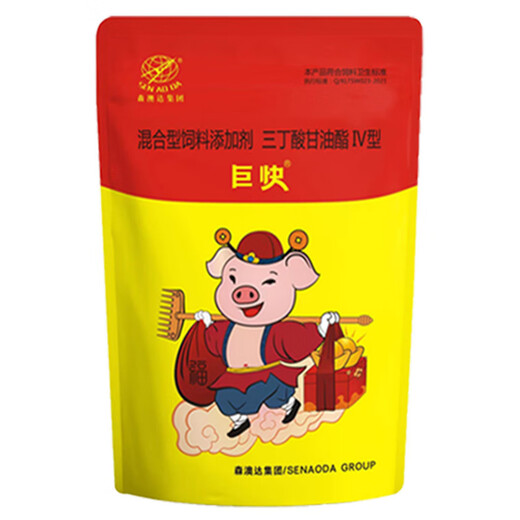 OIMG Sen A Ao D Da Ju Kuai fattening pig special early slaughter mixed feed premix day length 3Jin Jin is equal to 0.5 kg 1 bag * Ju Kuai * pig / eat more long *