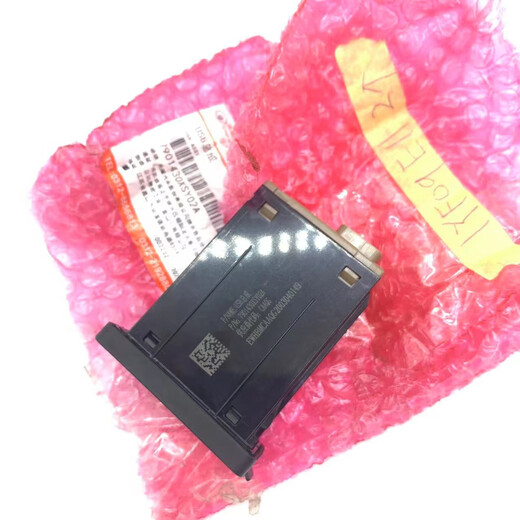 适配炮哈弗H24689赤兔VV756坦克300系列USB插口总成原厂配件 咨询后下单哈