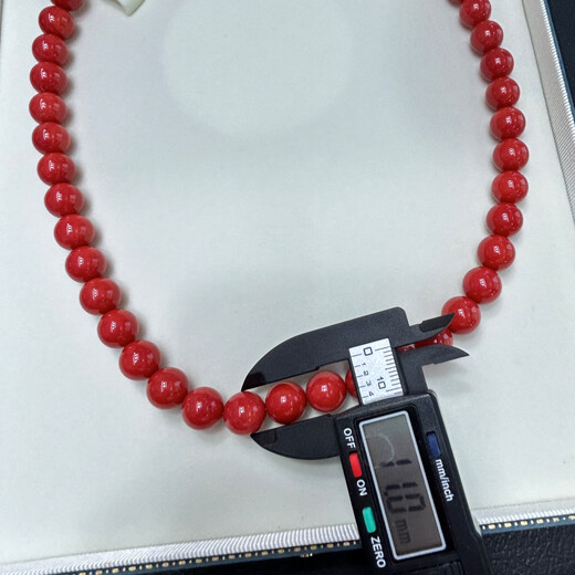 Zhaohao Coral Bead Necklace