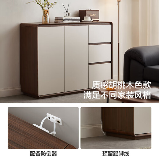 林氏家居现代简约餐边柜置物茶水柜靠墙小户型客厅厨房家用林氏木业RU1T 【1.2米】灰色+胡桃色餐边柜