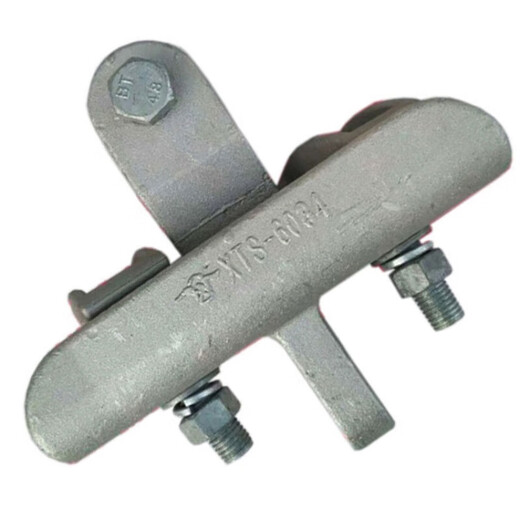 XMSJ双悬垂线夹导线双悬垂 电力金具 耐张线铝合金悬垂线夹 XGS悬垂 XGS-12040/500