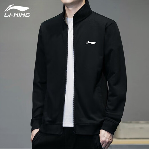 Li Ning Coat Sweins Sweports Cardshirt para hombres de primavera y otoño