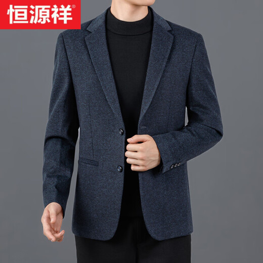Hengyuanxiang Wollanzug Herrenjacke ein Stück Top für Herbst und Winter Neue Eisenfreie Business Casual Wool Anzug Daddy Anzug 2816 Baolan M 170 Größe-Empfohlenes Gewicht 100-125 Jin [Jin ist gleich 0,5 kg]