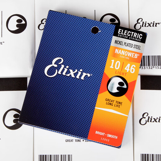 ELIXIIR AMERICANIS MADE ELIXI EPRIFT GUIRS SIND NANOWEB010-04612052 12052 (10-46) Extra dünner Beschichtung