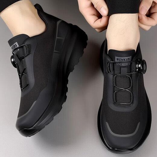 CAOTU light luxury men's shoes for spring and summer new style non-slip hiking hiking shoes for men outdoor sports casual shoes for men running shoes for men 3527 black 39 leather shoes size