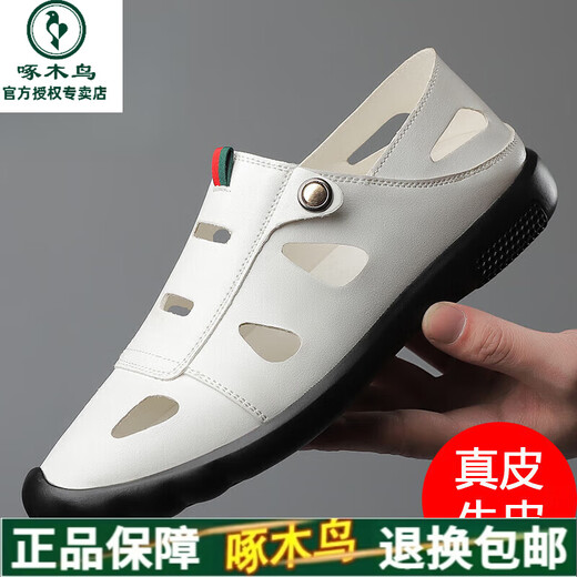 Woodpecker men's sandals genuine leather hollow summer head-packed men's hole shoes casual non-slip breathable soft-sole leather sandals middle-aged men 9928 black 40