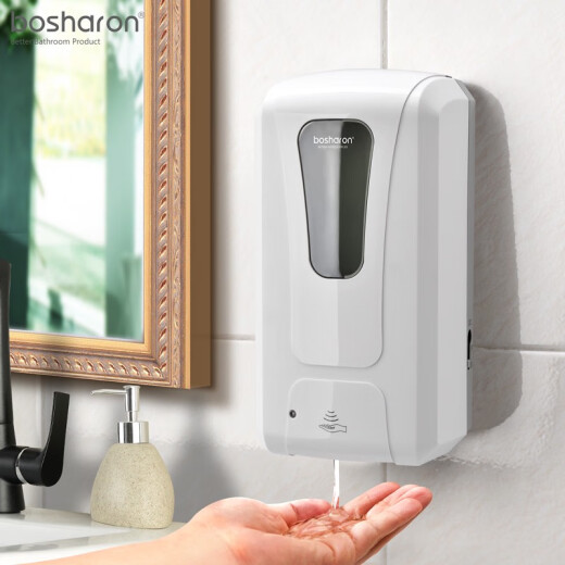 Bosharon (Bosharon) Bosharon Automatische Induktionsseife Seifenspender Wand montiert elektrische Händedesinfektionsmittel Haushaltsmaschine Kindergärtenschaum Wandhänge CD-1048a Weißes Handbuch Modell
