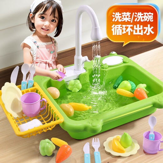 亲子部落儿童洗碗机玩具电动水龙头出水循环宝宝过家家女孩洗菜池厨房玩水 小鳄鱼-充电套装