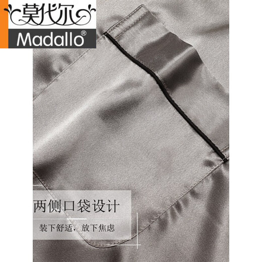 莫代尔真丝男士睡衣短袖夏季套装高级感春秋季桑蚕丝家居服男款长袖大码 6627 2XL 身高175-185体重155-180斤