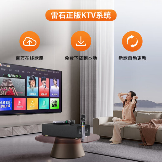 Huabao KTV audio and video all-in-one machine outdoor K song square dance portable network touch screen karaoke machine home karaoke with screen speaker trolley audio video trolley speaker A31 home movie K all in one machine + dual microphones