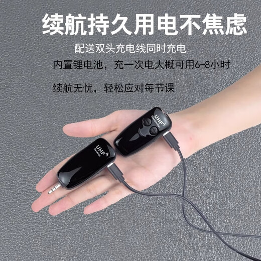 Xiexunda Wireless Microphone Host's Same Style Little Bee Amplifier with Invisible Color Headset Trolley Speaker Earhook Head-mounted Microphone Special for Dance Yoga Teachers Lightweight (One for Two Microphones) Sports Color Bi-Ear Hanging Wireless Microphone UHF Standard Configuration + Charging Head