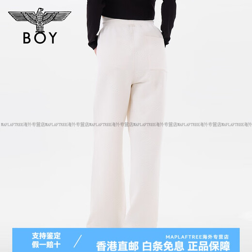 BOY LONDON男女同款长裤暗纹字母提花舒适百搭阔腿裤N15051 米白色 S
