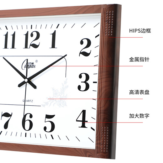 Combasi Wall Clock Living Room Watch Wall 2025 Новые простые творческие часы модные кварцевые часы офисная вешалка 6626