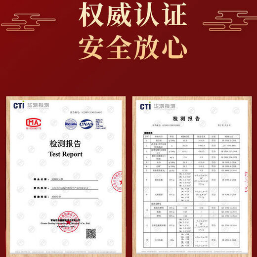 南京同仁堂正宗糕气血纯手工即食500g养颜阿胶膏固元膏礼盒 1盒装500克[原味]